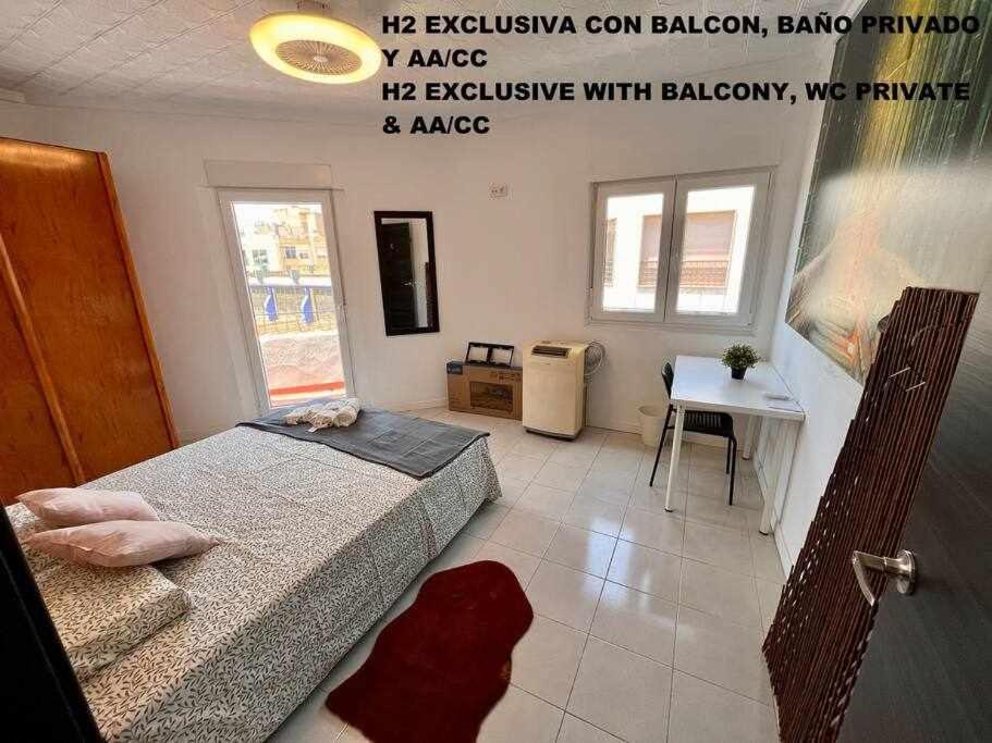 Novelda Centro Habitaciones Con Bano Privado Y Compartido , Cocina Y Terraza Δωμάτιο φωτογραφία